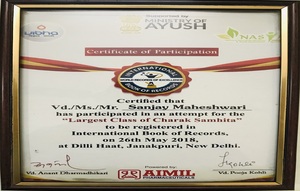 Certificates-of-yoga-ayurveda-Dr-sanjay-maheshwari-Udaipur-Rajasthan-India